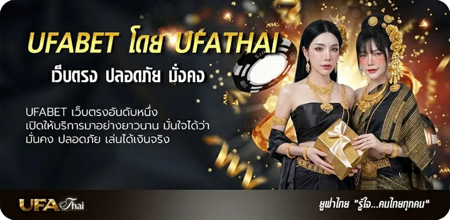 Banner 7mวิเคราะห์บอลวันนี้ แรง — แทงบอลออนไลน์ คาสิโน หวย มวย สล็อต ครบวงจร