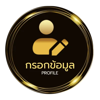 จัดการบัญชี 7mวิเคราะห์บอลวันนี้