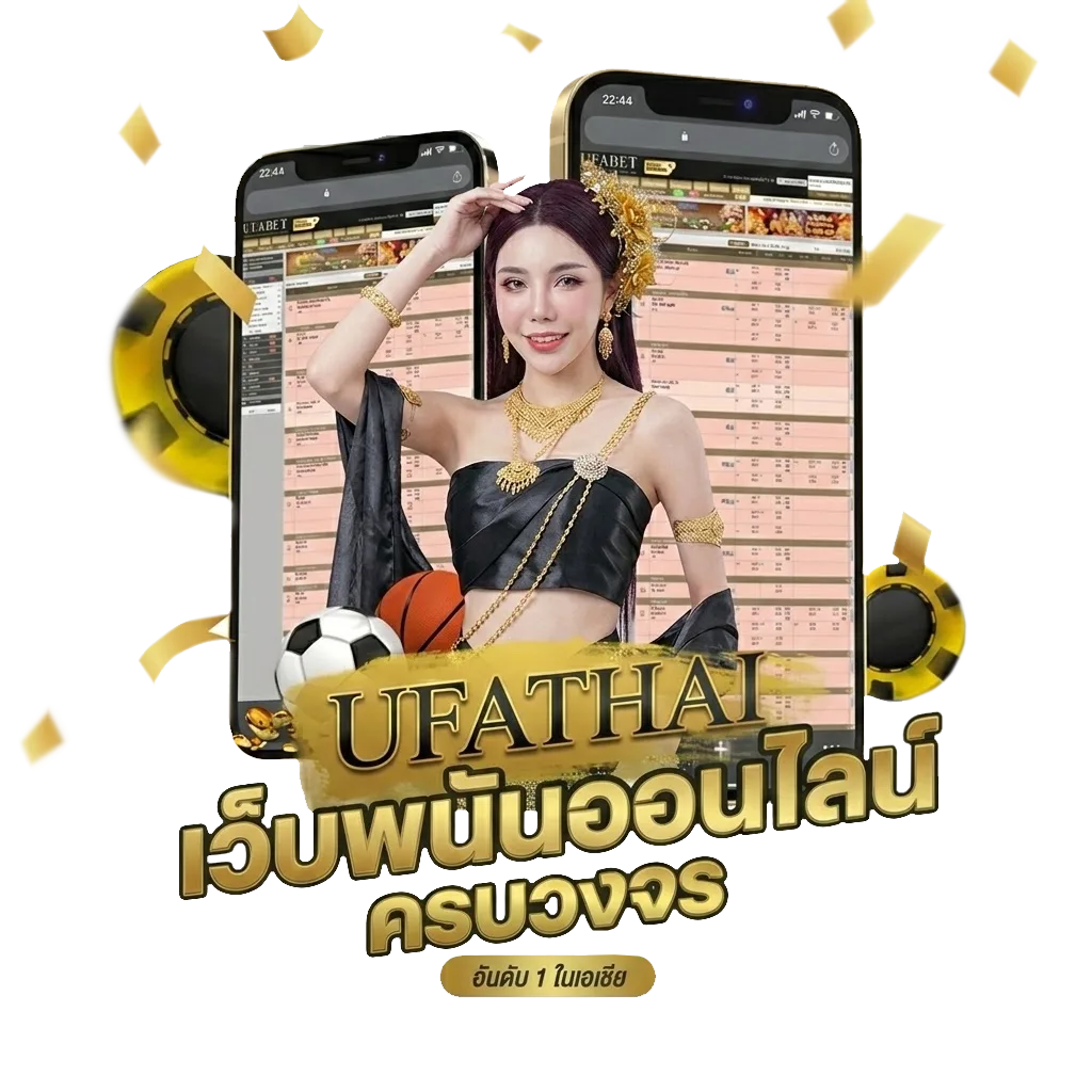 7mวิเคราะห์บอลวันนี้ โบนัส — สมาชิกทุกคน